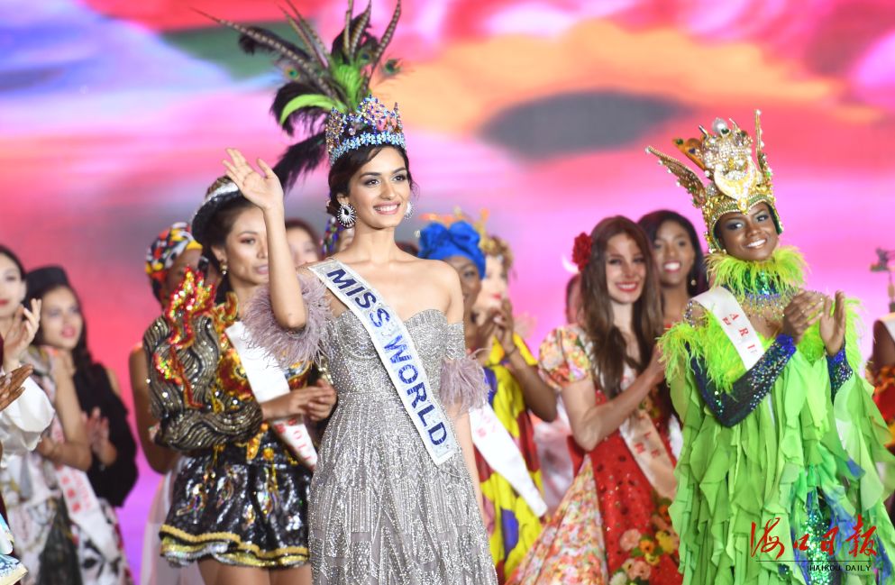 海南岛欢乐节,海南欢乐节开幕式直播