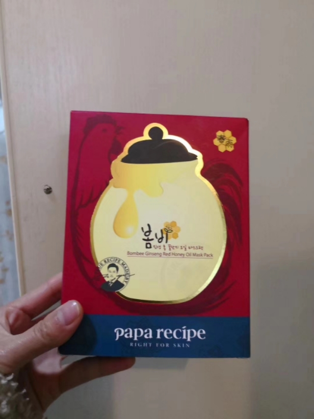 好用到哭泣的面膜排行榜,男士好用的面膜