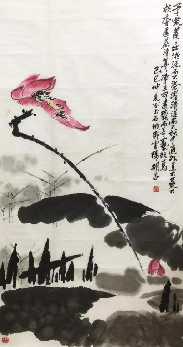 “百千桑梓地，亿万老家人”浙江省—金华市—永康市（五）