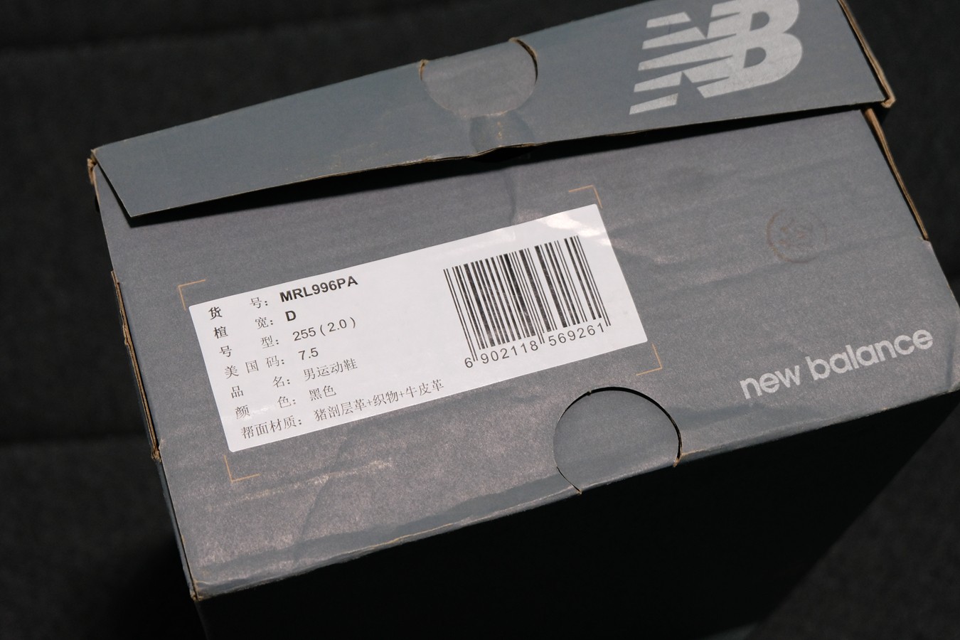 newbalance男运动鞋推荐,newbalance993复古休闲跑步鞋灰蓝