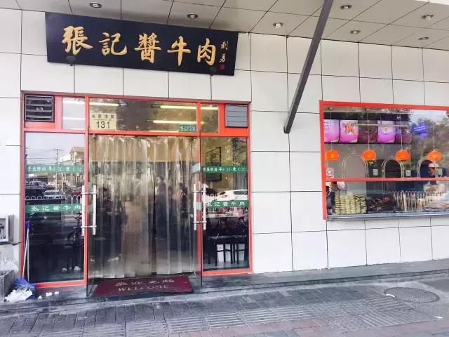 推荐美食北京南城,北京南城哪家美食好吃