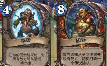 魔兽世界影之哀伤代码,魔兽世界影之哀伤橙斧