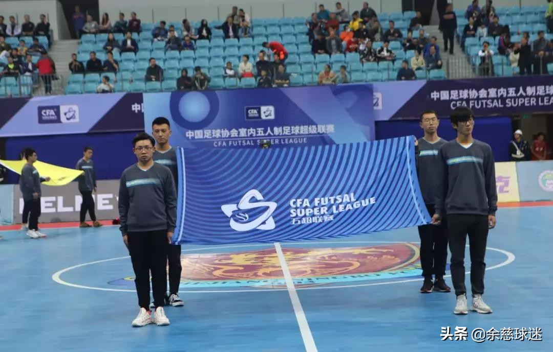 中国足协5超联赛,中国足协超级联赛赛程