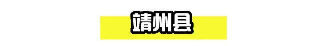 怀化农家乐和休闲农庄,怀化杨村甜蜜蜜农庄