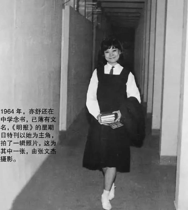 亦舒为什么抢闺蜜男朋友,抢闺蜜男朋友不择手段完整版