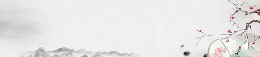 psd中国风背景图片,psbanner素材