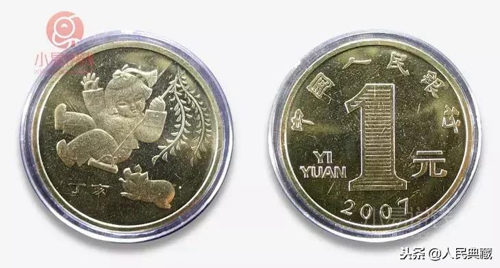 2019猪年纪念币和2018狗年纪念币,猪年纪念币约上了吗