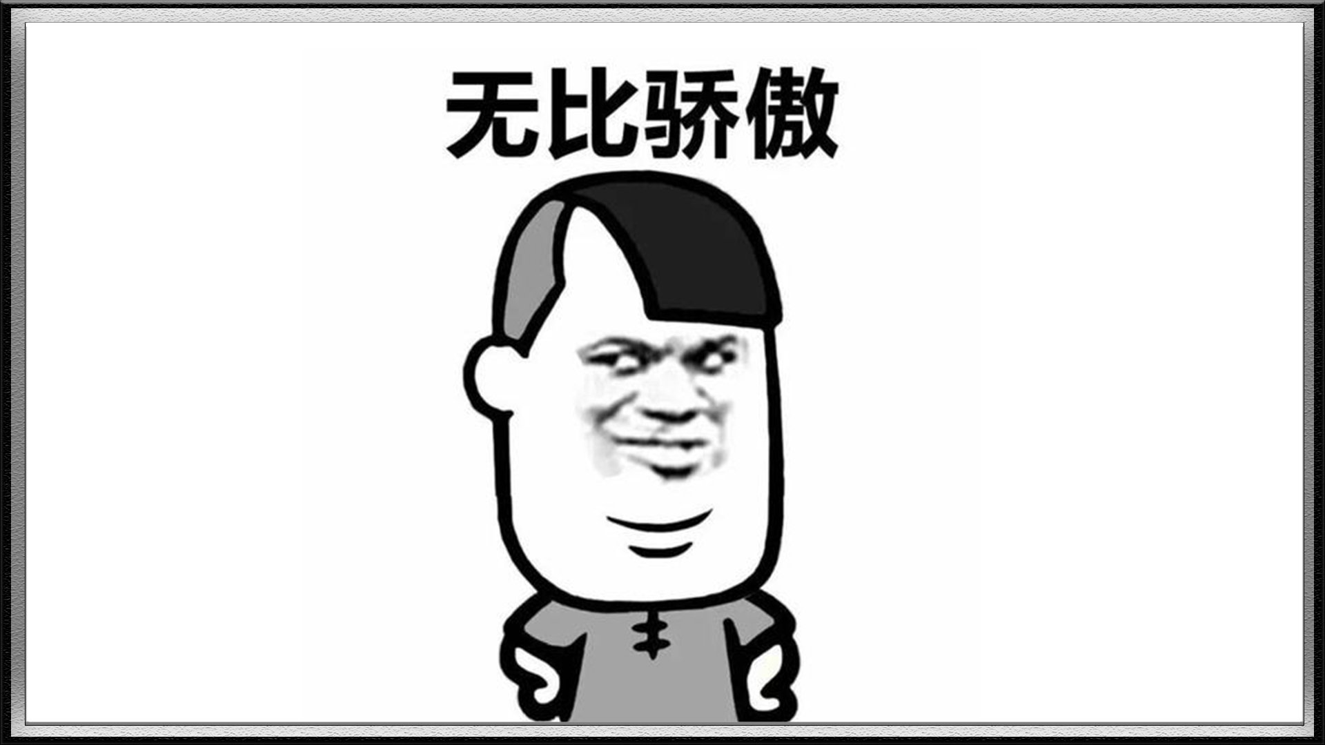 d站创始人事件,d站创始人是谁