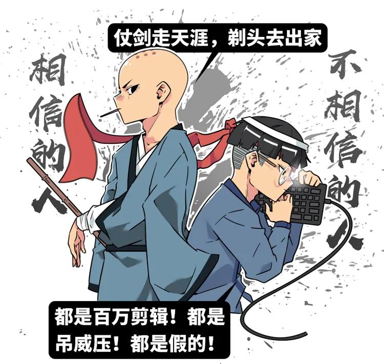 如何踩鸡蛋鸡蛋不会碎的原理,如何踩鸡蛋不碎