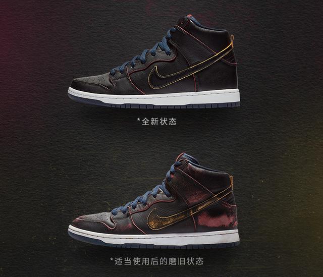 耐克联名nba刮刮乐,nba联名刮刮乐鞋