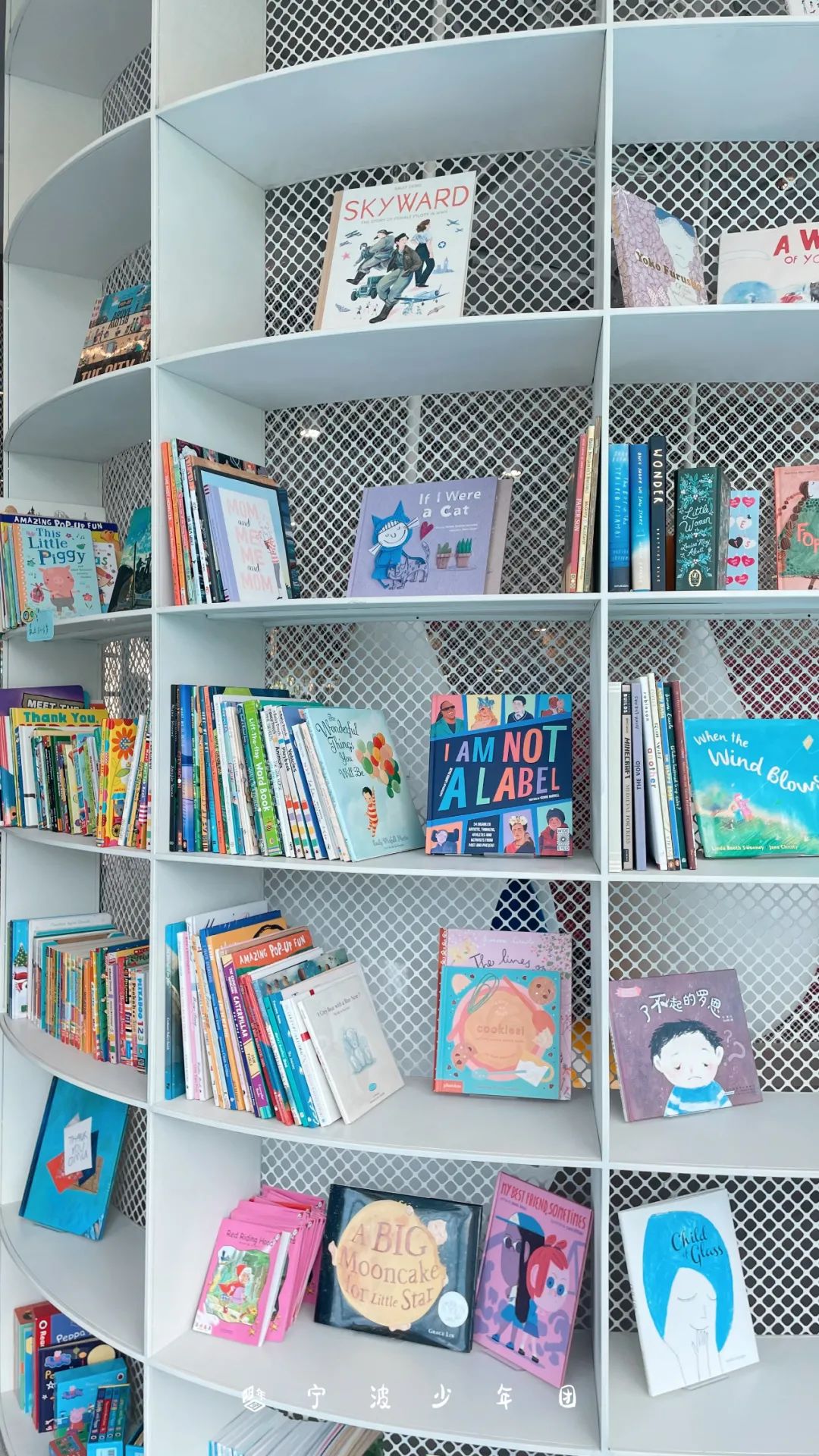 宁波亲子图书馆打卡,宁波亲子书店