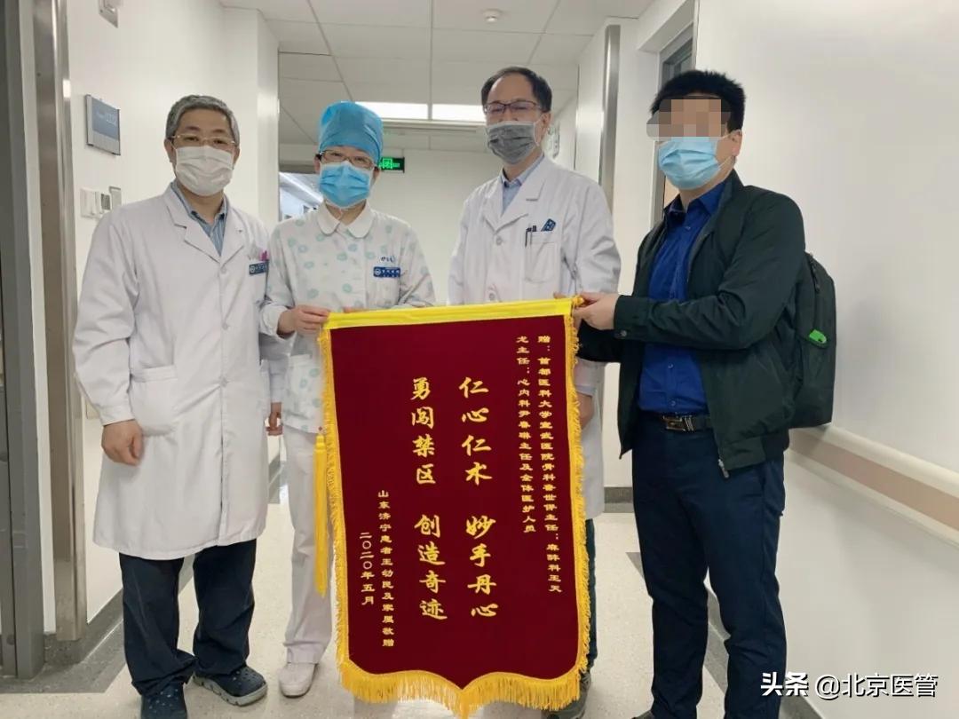 八旬老人卧床,老人卧床三月怎么恢复行走