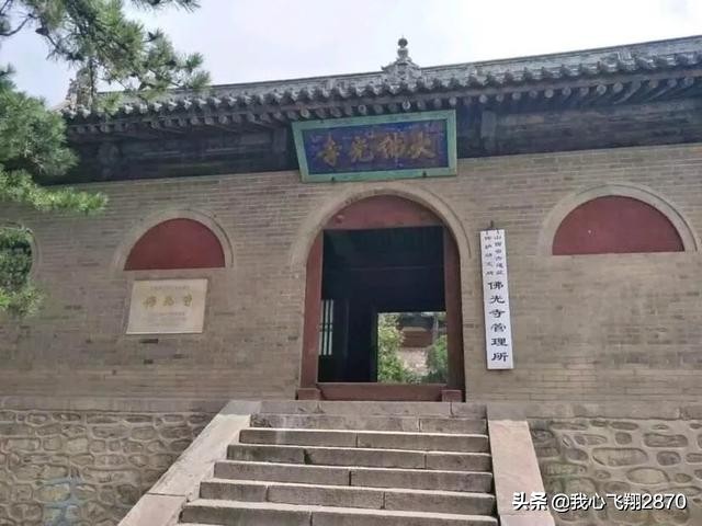 中国佛教四大名山之一五台山,佛教四大名山之一五台山