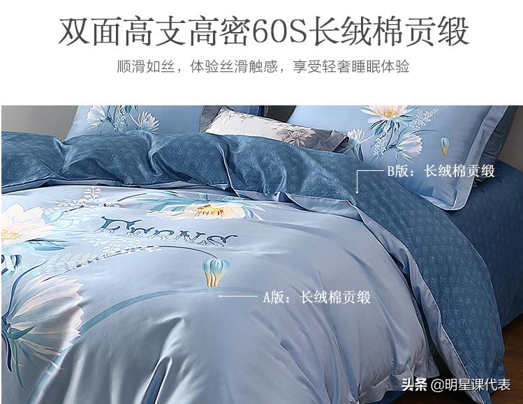 李佳琦雪花秀四件套,李佳琦芦荟五件套