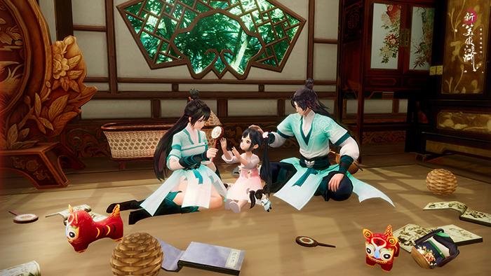 新笑傲江湖手游成人礼,新笑傲江湖手游合区列表