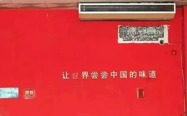 健力宝8090汽水,健力宝有多少人喝过