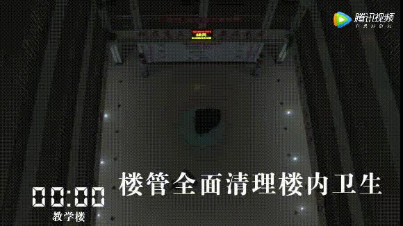 衡水中学在中国算得上顶尖学校吗,从倒数逆袭到全校第一