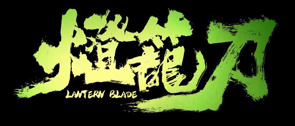 腾讯动漫发布108部新番,2017腾讯动漫新番