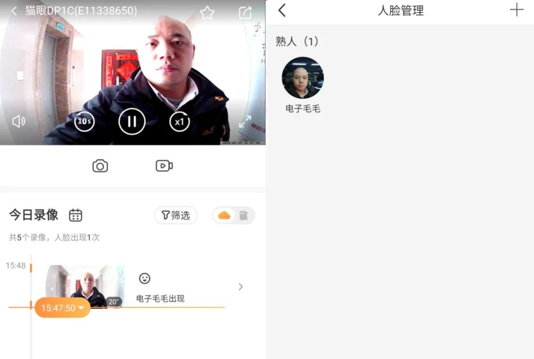 智能猫眼有市场吗,有没有必要买智能猫眼