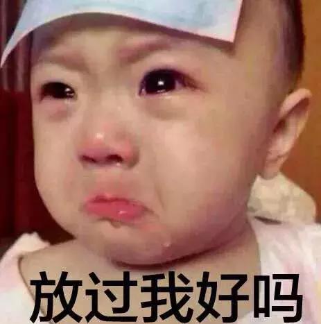 二胎家庭老二霸道怎么办,二胎已掌握了在家里的生存之道