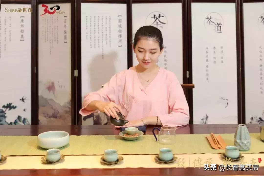 世茂莲花山现状,世茂城市广场新开