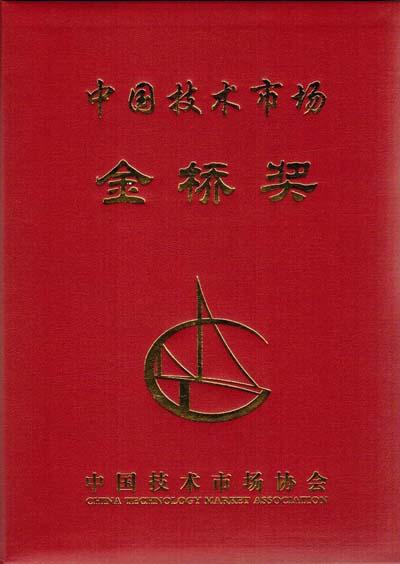 天王表是否好用,天王表抗疫纪念