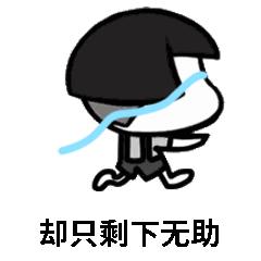 神舟电脑自建商城｜方正濒临破产｜钉钉回应“一星”