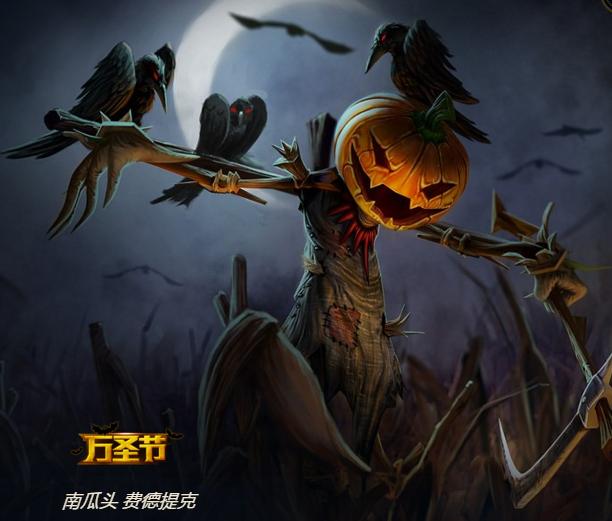 下路养个爹,下路养爹