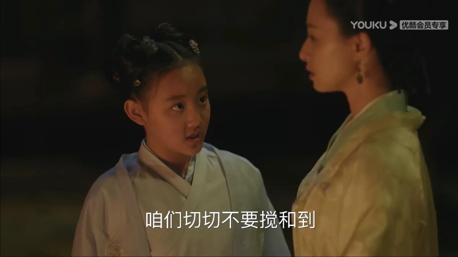 知否原著最后王家的下场,知否原著中各角色的结局