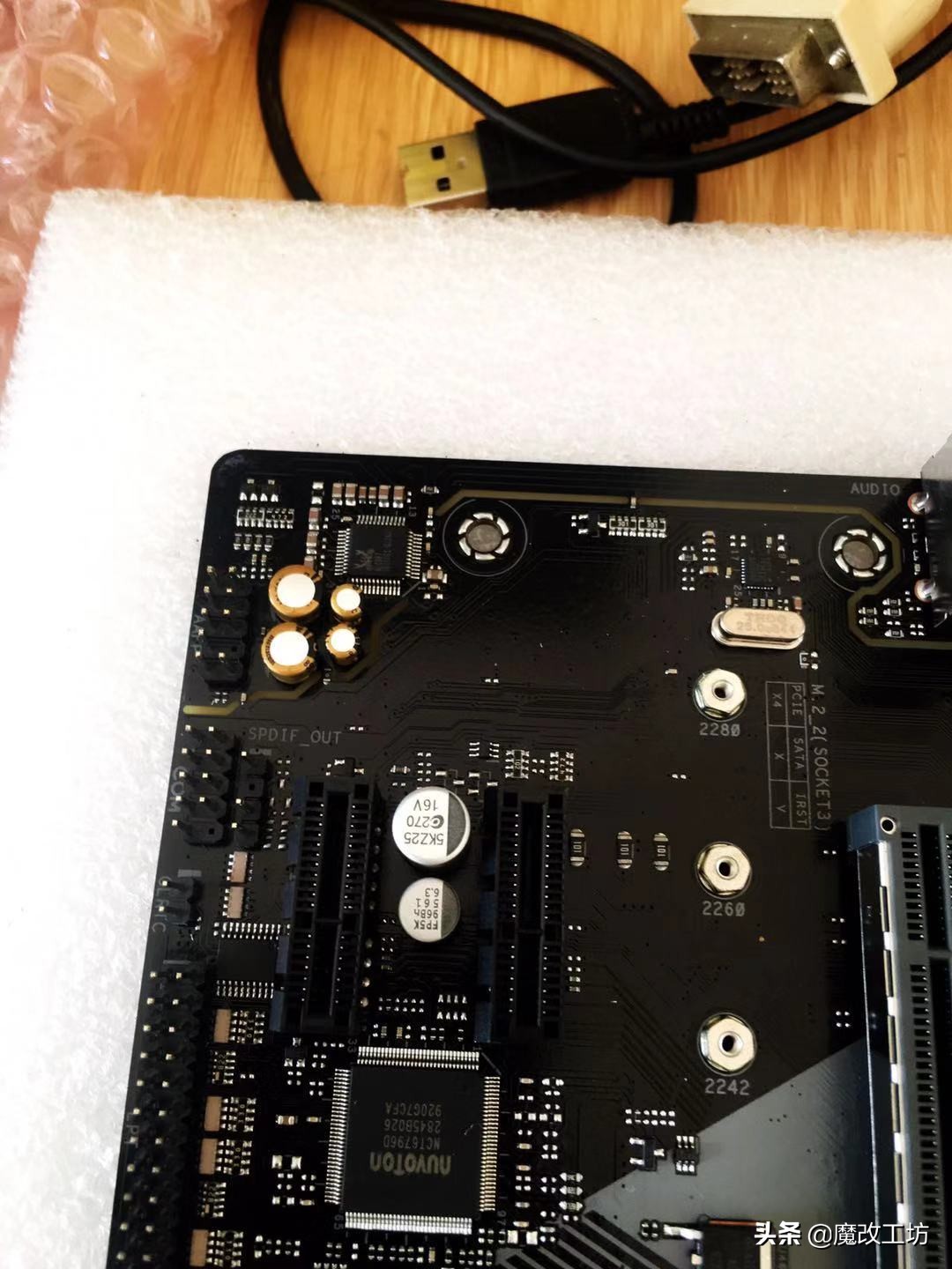 华擎和华硕主板选哪个,华擎主板和华硕主板的差距