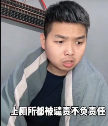 实现“躺赚”新模式，比尔盖茨口中的话应验，睡觉赚钱真实存在