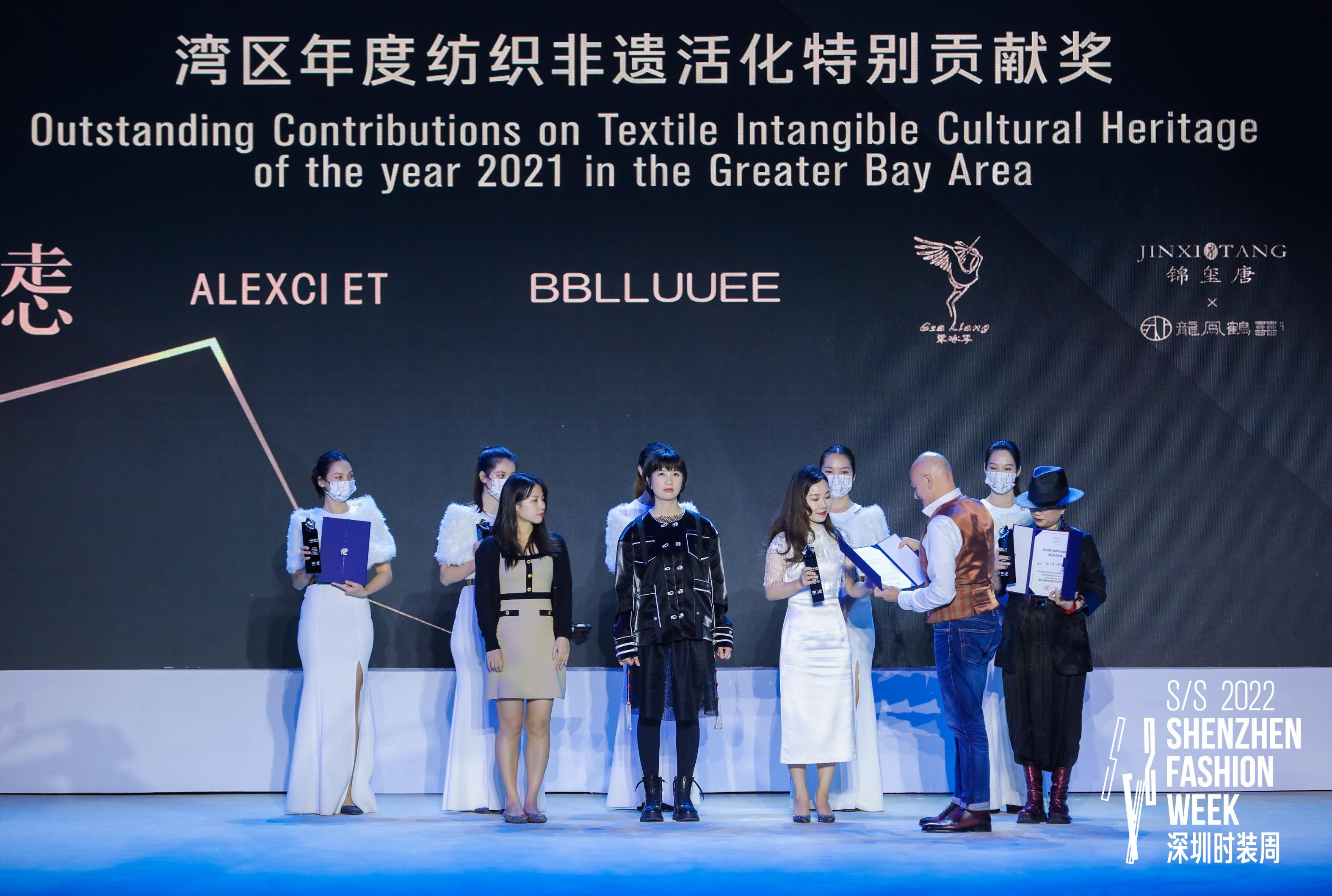 深圳时装周深度解析,2022春夏深圳时装周