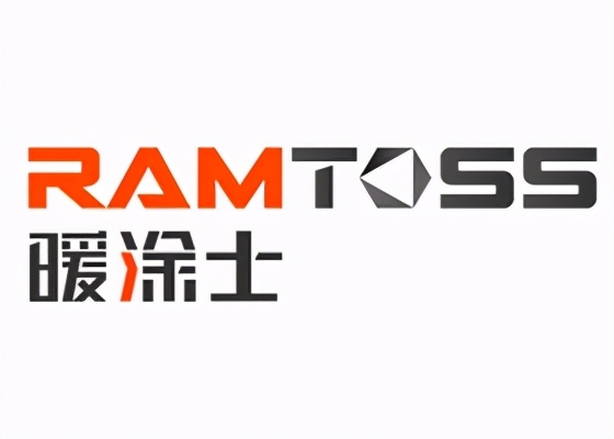 鼓楼石墨烯柔性电热膜地暖,石墨烯电地暖新品