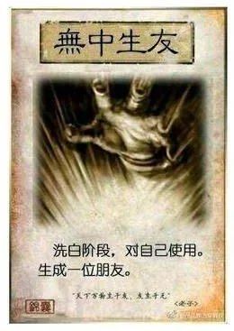 索尼ps5国行正式发布只要3099元,国行ps5值得入手吗