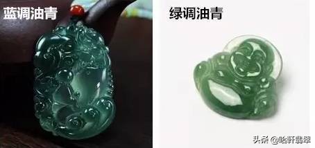 油青区别,油青属于翡翠a货吗