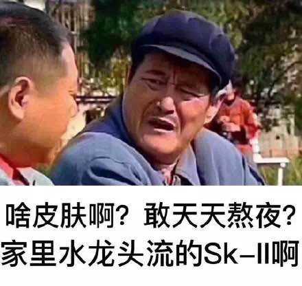 如何养成素颜脸不花钱学生党,如何养成一张干净的脸不用化妆品