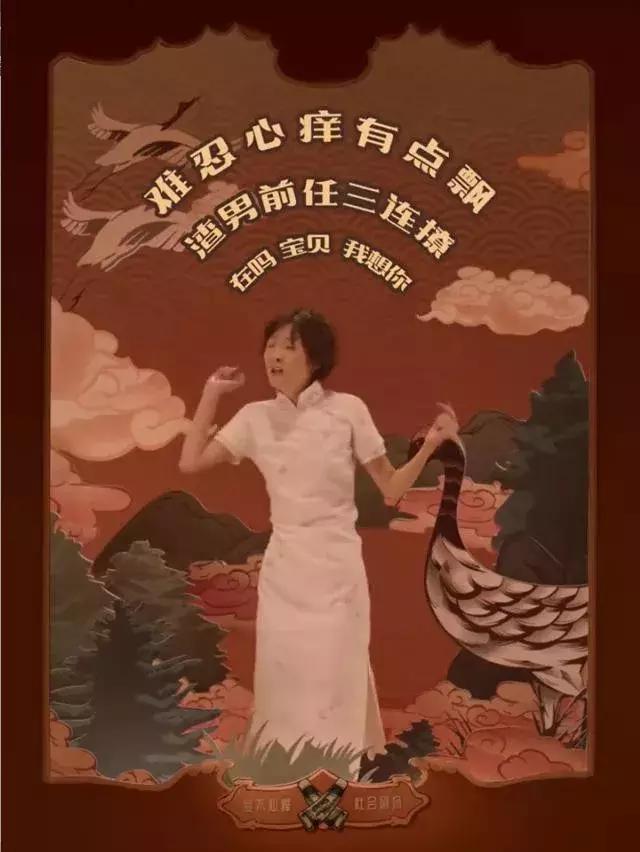 皮炎平鹤顶红口红,999皮炎平出口红了吗