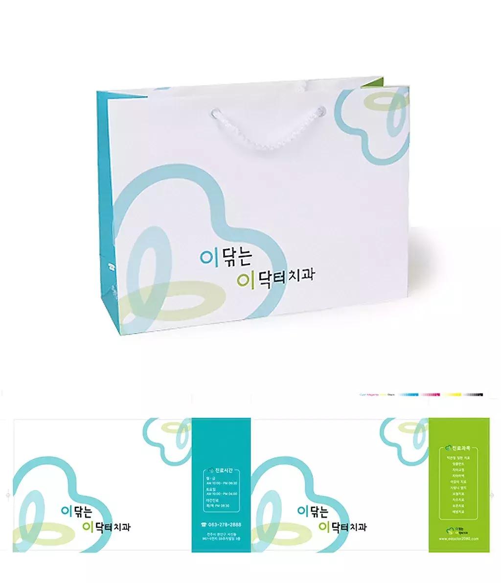 牛皮纸袋好的设计,标准纸袋设计