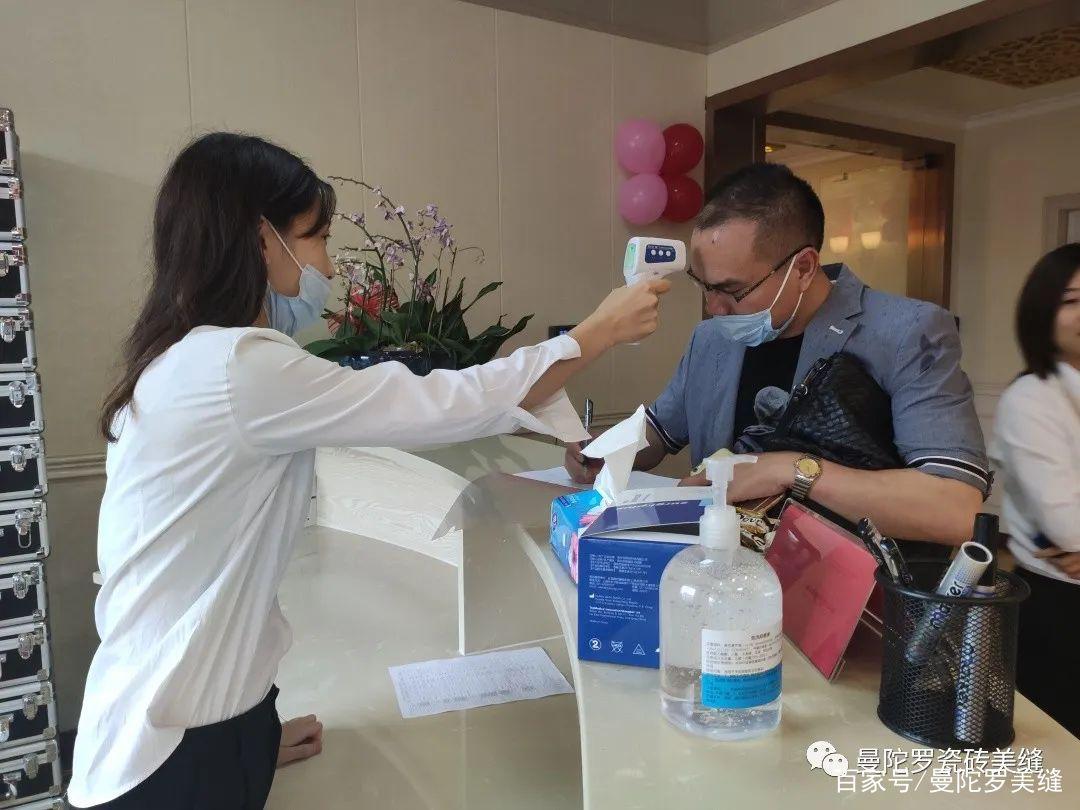 热烈庆祝展会圆满成功,热烈祝贺展销会圆满成功