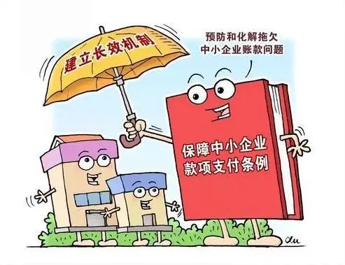 9月份新规来了,九月新规将实施