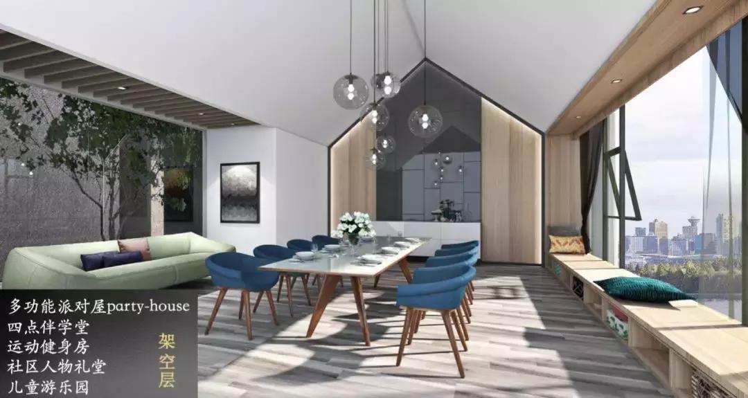 北有阿那亚社群，南有册之丘社群，后者60%研究生以上学历