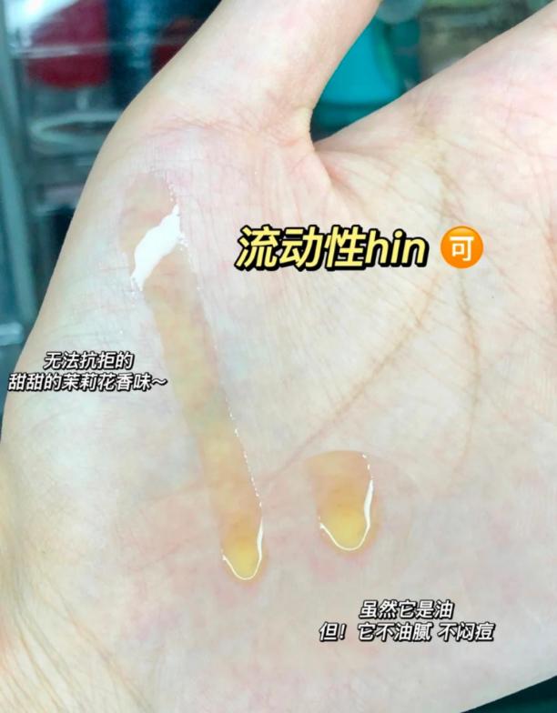 国货好用化妆品,国货之光宫佩化妆品怎样