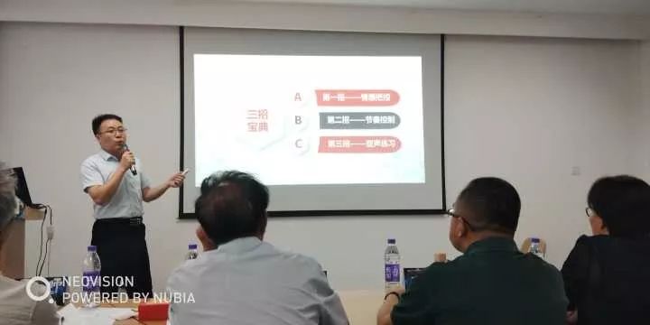 讲师大赛试题,讲师大赛评判指标