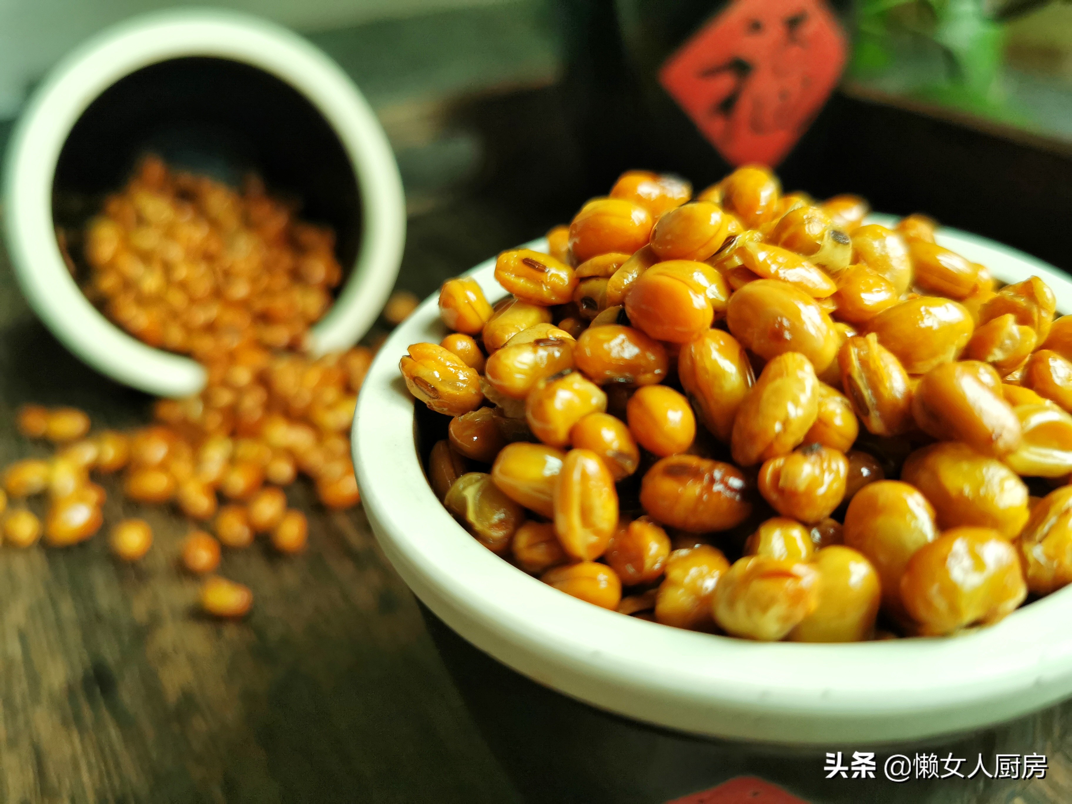大厨教你自制酥黄豆,干黄豆炸酥黄豆的正确方法