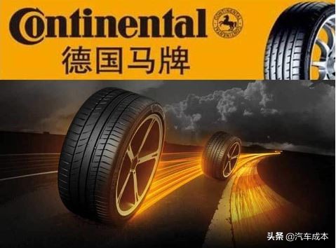 900-16轮胎和825-16轮胎的区别,锦湖轮胎和飞跃轮胎的优缺点