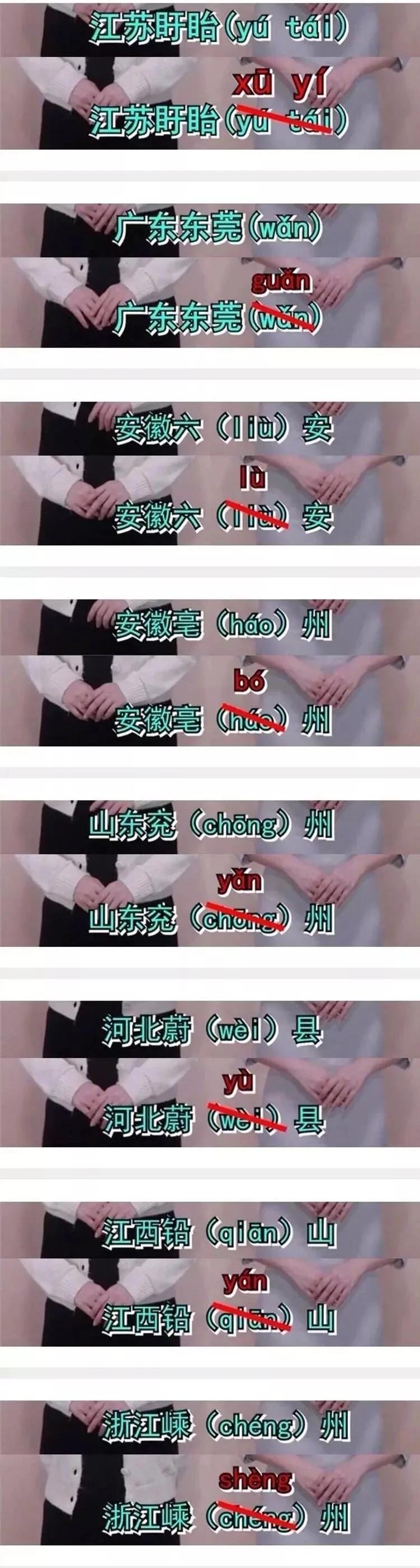 如何把放屁说的优雅,怎么样才能放一个安静的屁