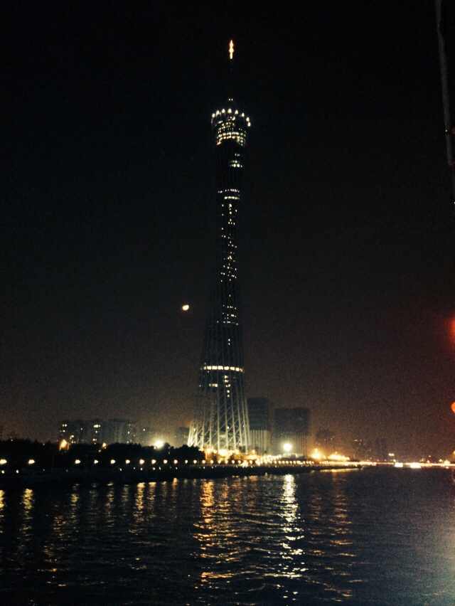 羊城广州地铁三号线,羊城广州什么意思