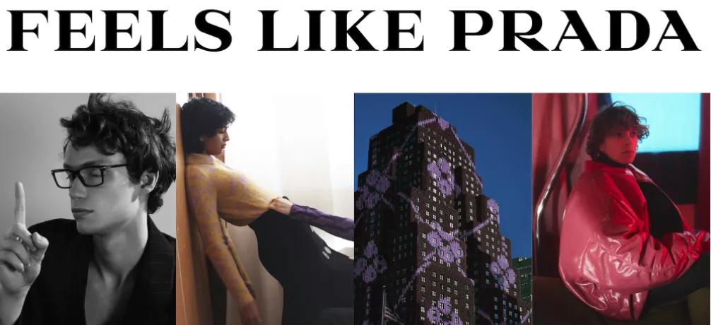 prada菜市场有什么特别,prada菜市场给prada带来的影响