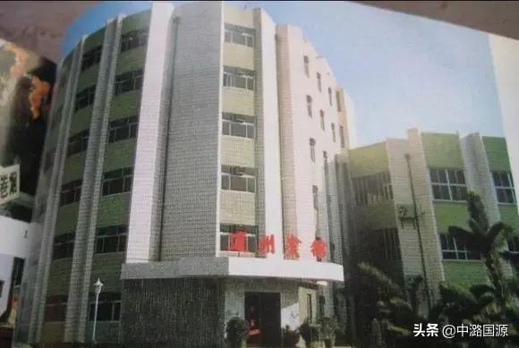 通州老照片100张,80年代北京通州老照片图文