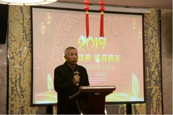 不忘初心砥砺前行庆祝党成立100年,不忘初心砥砺前行庆祝一百周年